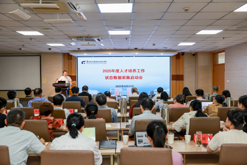 洪霄講話 洪霄講話